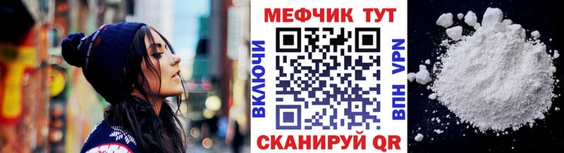 Виды наркоты Чердынь Канабис COCAIN Меф