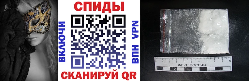 Amphetamine 98%  mega ONION  Чердынь 