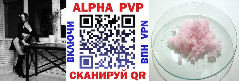 цена Чердынь А ПВП крисы CK