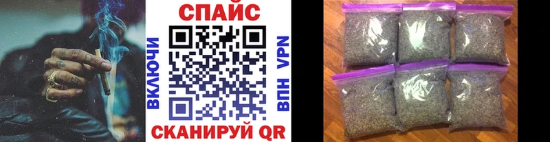 Бутират бутандиол  маркетплейс телеграм  Чердынь 
