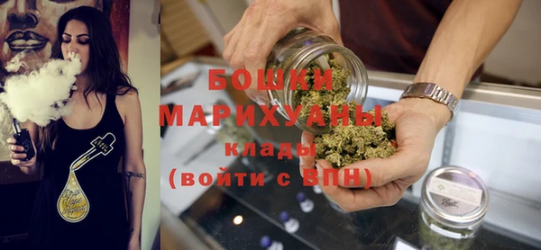 мдма Медвежьегорск