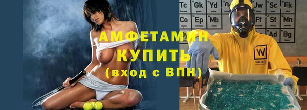 прущая мука Майский