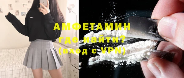 jwh Магадан
