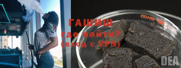 jwh Магадан
