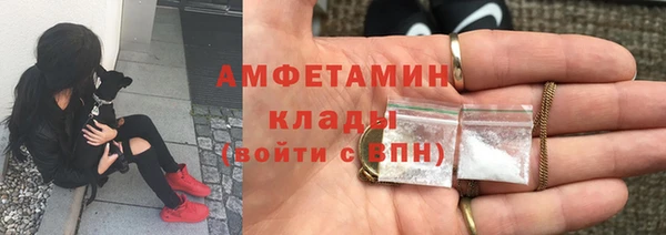 прущая мука Майский
