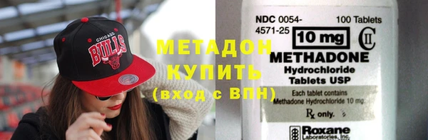 прущая мука Майский