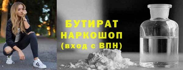 прущая мука Майский