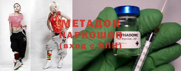 прущая мука Майский
