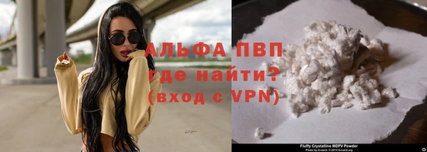 jwh Магадан