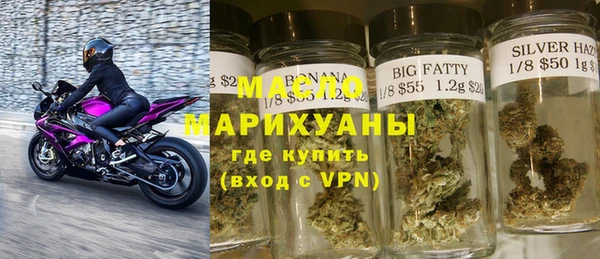 jwh Магадан