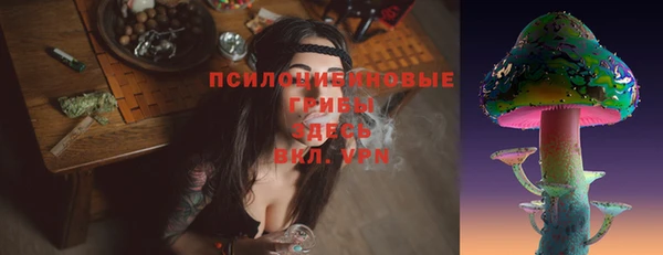 прущая мука Майский