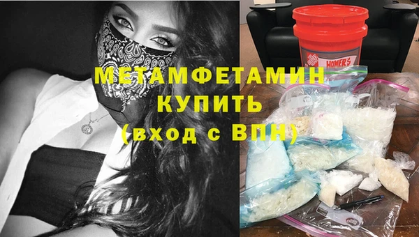 jwh Магадан