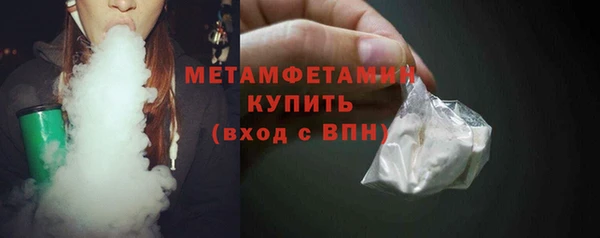 jwh Магадан