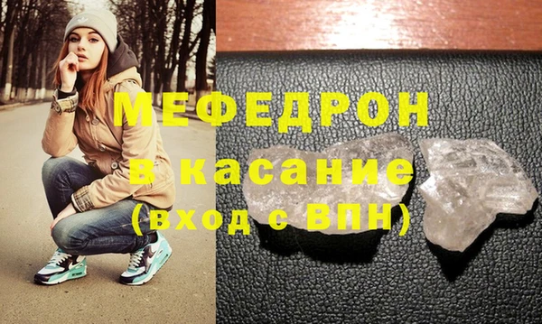 jwh Магадан