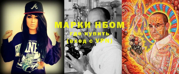 мдма Медвежьегорск