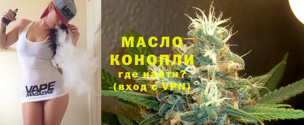 прущая мука Майский