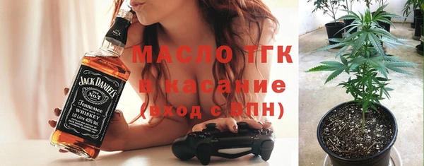 jwh Магадан