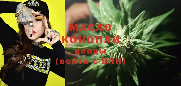 прущая мука Майский