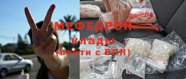 прущая мука Майский