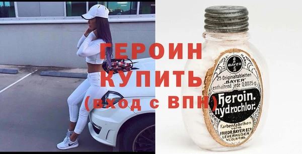 прущая мука Майский