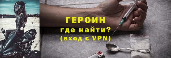 COCAINE Долгопрудный