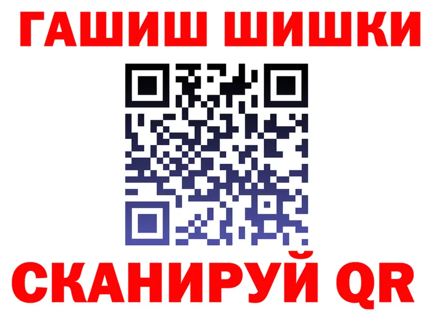 А ПВП СК зеркало площадка mega Чердынь