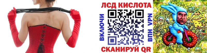Наркотические марки 1,8мг  mega зеркало  сайты даркнета состав  где купить наркоту  Чердынь 